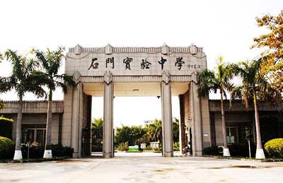 辛格林電梯優(yōu)秀項目-電梯進(jìn)駐佛山南海石門實驗中學(xué)