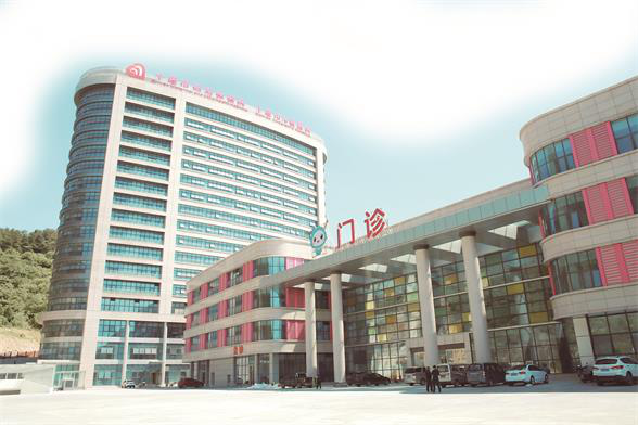 十堰市隕陽區(qū)婦幼保健院