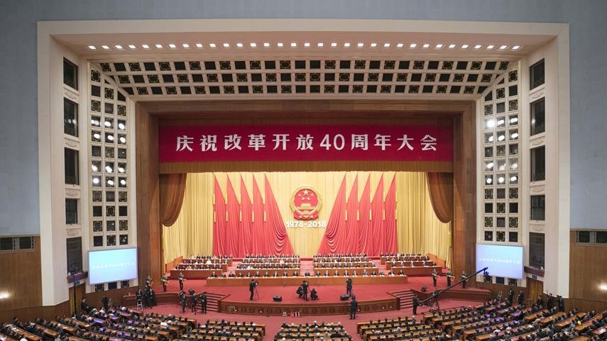 致敬改革開放四十周年，探索電梯安全新未來