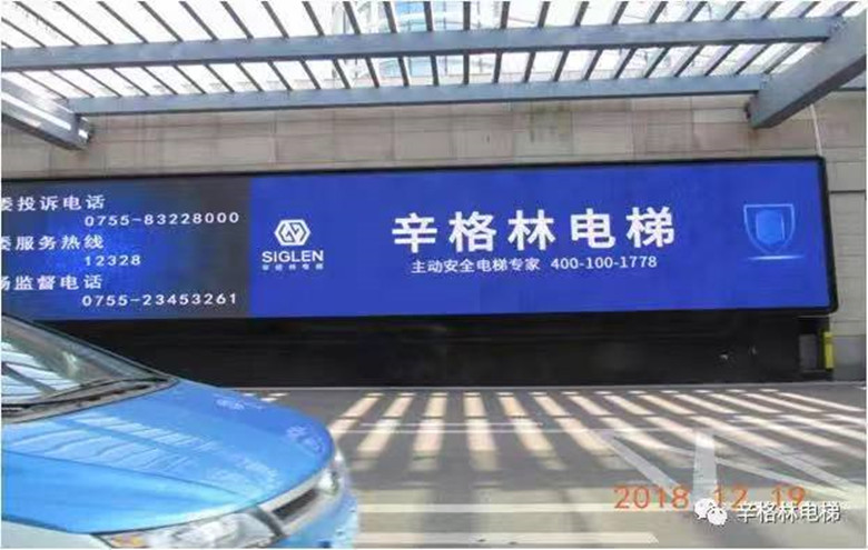 這波很主動(dòng) | 辛格林霸屏全國(guó)十大機(jī)場(chǎng)，一起遇見“辛格林安全藍(lán)”