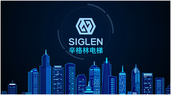 家用電梯品牌哪個好？辛格林教你識別