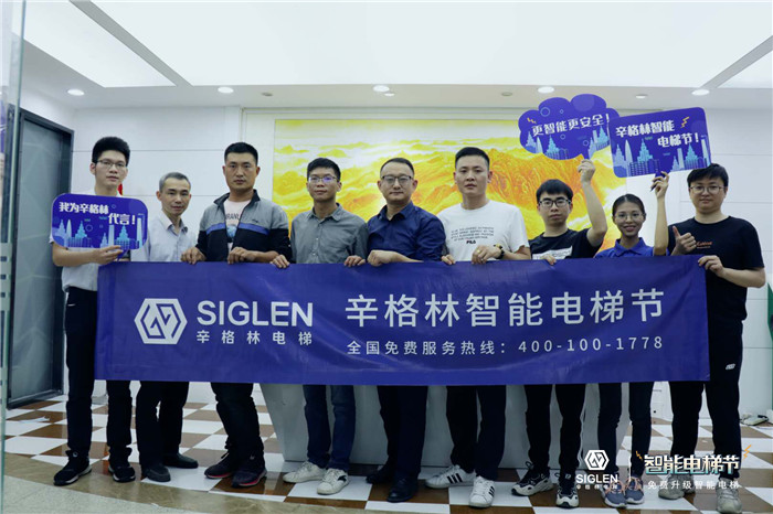 智能電梯功能與傳統(tǒng)電梯哪個(gè)好？對(duì)比后真心話點(diǎn)評(píng)！
