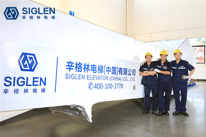 辛格林電梯從量變到質(zhì)變，成為家用電梯排名前十位的品牌