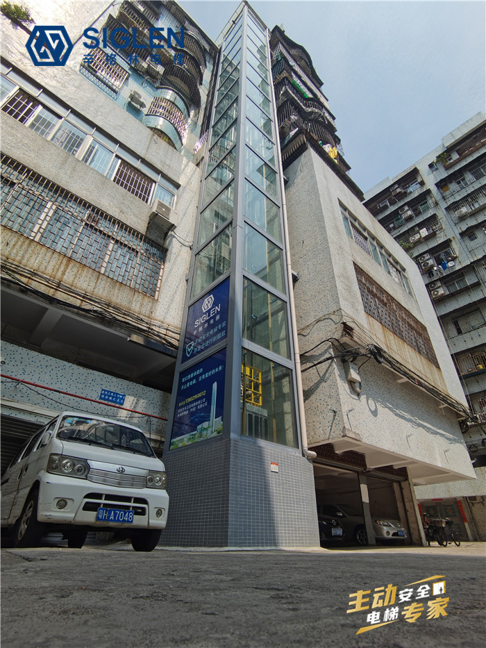 福州南平老舊小區(qū)加裝電梯的市場(chǎng)現(xiàn)狀，辛格林電梯怎么樣？