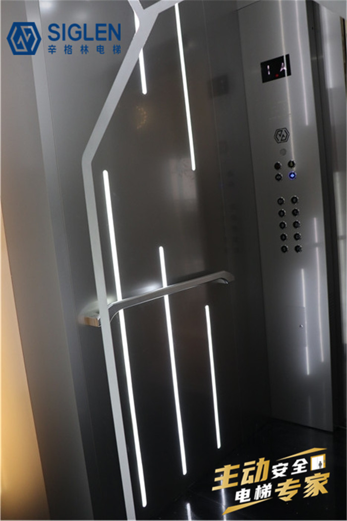 湖南最好的電梯品牌如何才能更好發(fā)展，辛格林電梯品牌全面分享！