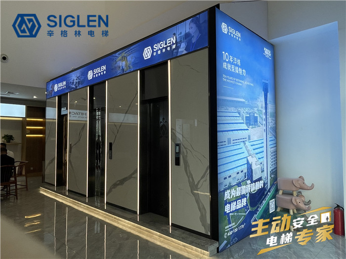 四層室外家用電梯品牌辛格林電梯告訴你，電梯價格由什么組成