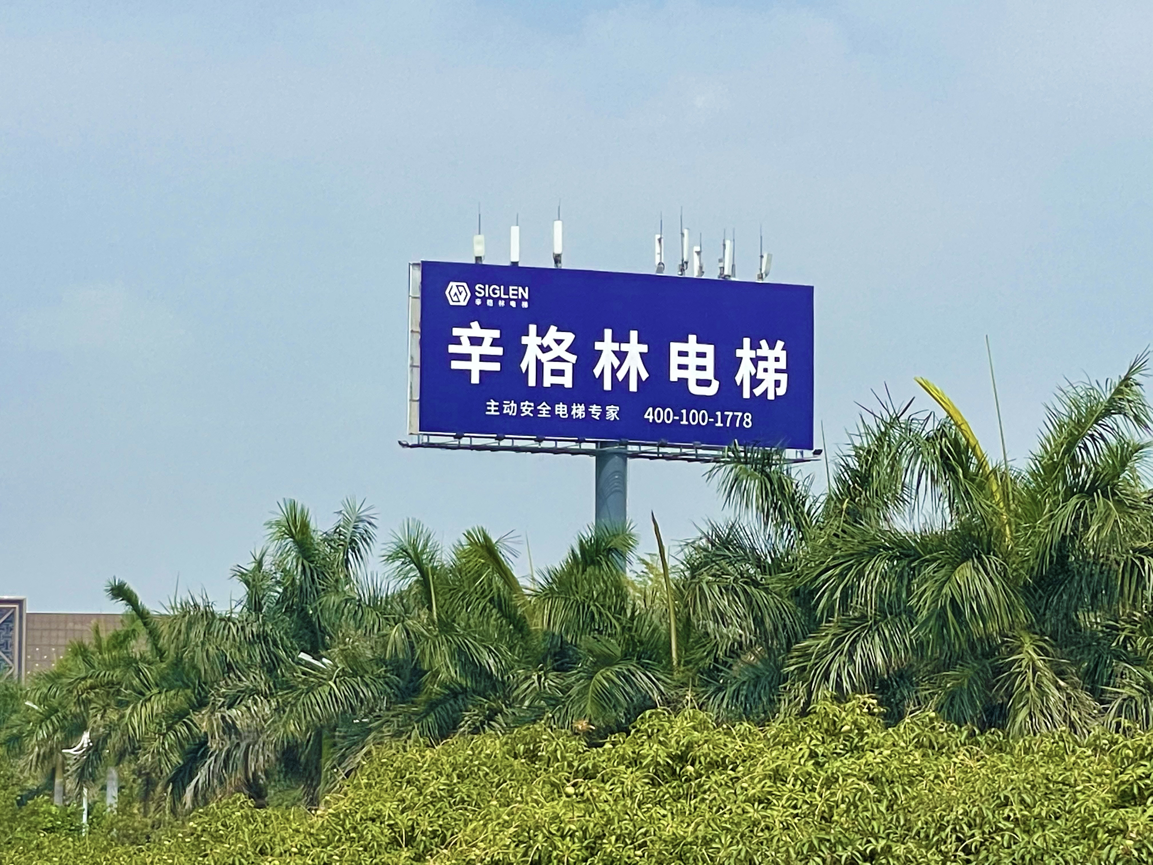 辛格林電梯全國排名第幾？值得加盟嗎？