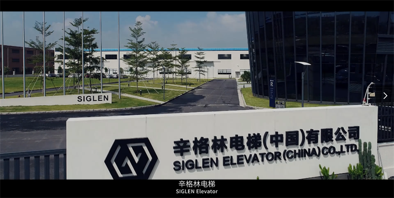 辛格林電梯怎么樣，是一線(xiàn)電梯品牌嗎？