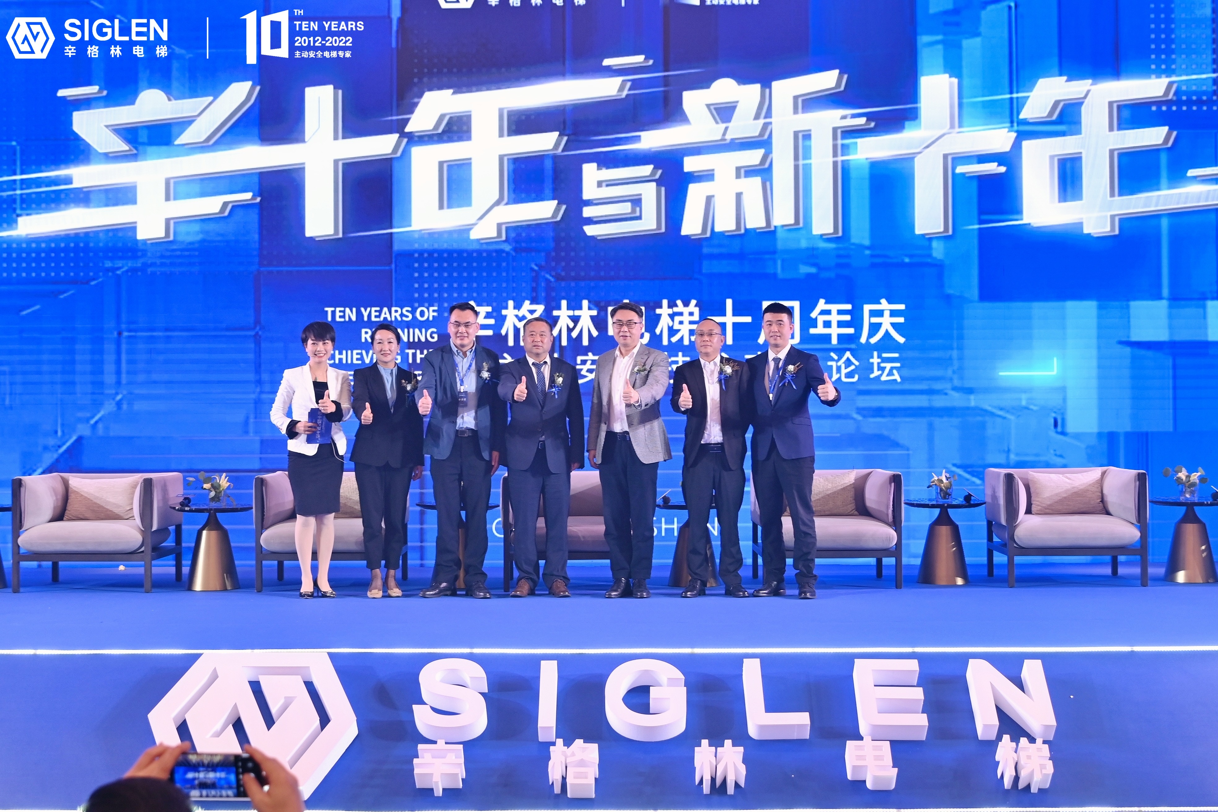 定制曳引式別墅電梯哪家好，辛格林電梯教你選