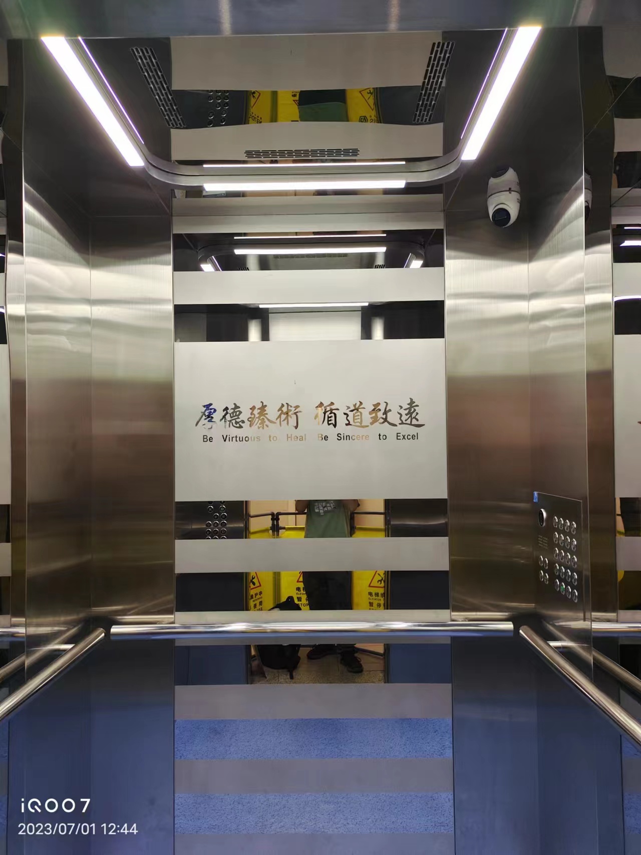 辛格林電梯排名穩(wěn)居前列，品牌優(yōu)勢(shì)到底在哪？