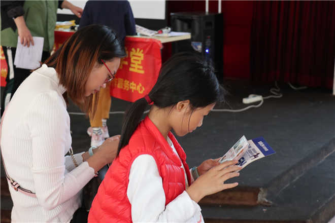 學(xué)習(xí)乘梯安全知識(shí)
