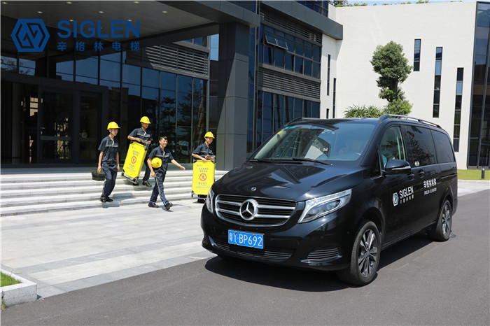 廣州<a href='http://www.alc-jlife.cn/jydt.htm' class='keys' title='點擊查看關(guān)于家用電梯的相關(guān)信息' target='_blank'>家用電梯</a>品牌