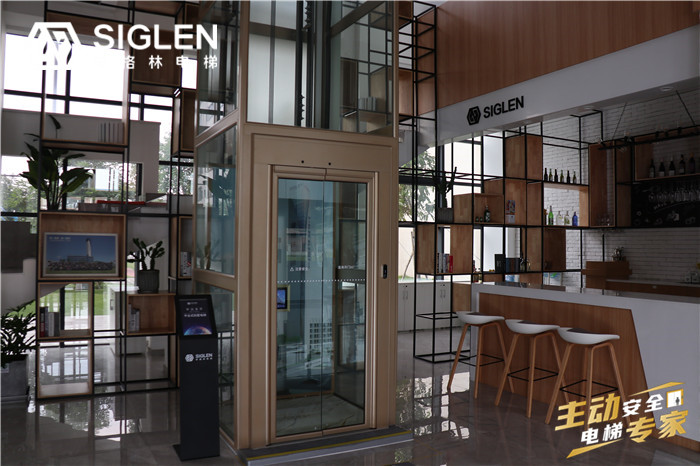 <a href='http://www.alc-jlife.cn/jydt.htm' class='keys' title='點(diǎn)擊查看關(guān)于家用電梯的相關(guān)信息' target='_blank'>家用電梯</a>有限公司