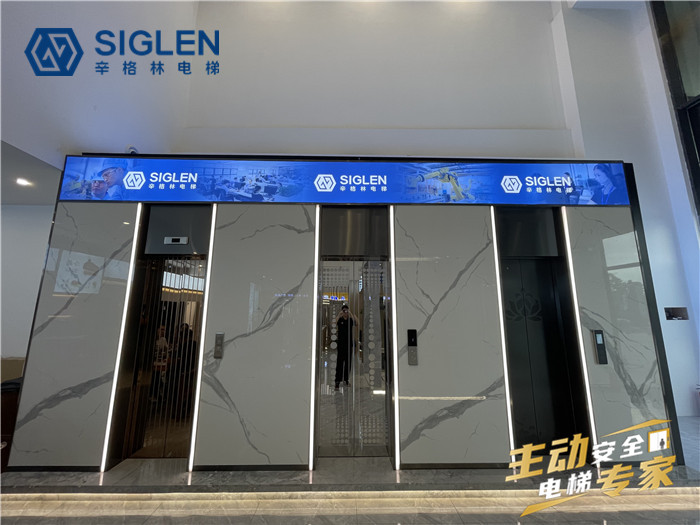 <a href='http://www.alc-jlife.cn/jydt.htm' class='keys' title='點擊查看關(guān)于家用電梯的相關(guān)信息' target='_blank'>家用電梯</a>
