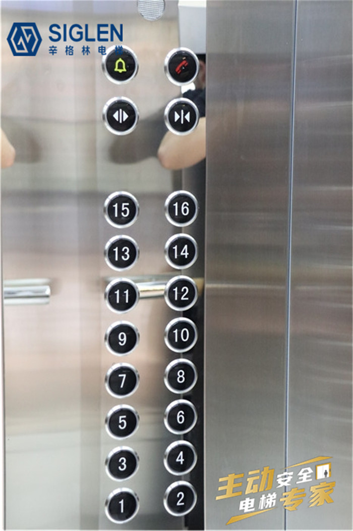 深圳<a href='http://www.alc-jlife.cn/jydt.htm' class='keys' title='點(diǎn)擊查看關(guān)于家用電梯的相關(guān)信息' target='_blank'>家用電梯</a>廠家哪家好,深圳家用電梯廠家排名