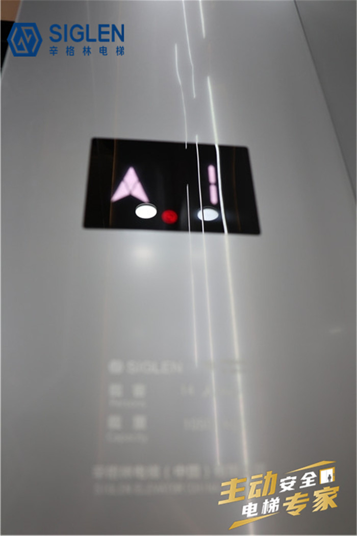 中國家用電梯品牌哪家好,中國<a href='http://www.alc-jlife.cn/jydt.htm' class='keys' title='點擊查看關于家用電梯的相關信息' target='_blank'>家用電梯</a>品牌排名