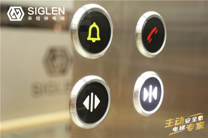家用電梯,家用電梯安全,<a href='http://www.alc-jlife.cn/jydt.htm' class='keys' title='點(diǎn)擊查看關(guān)于家用電梯的相關(guān)信息' target='_blank'>家用電梯</a>哪家安全