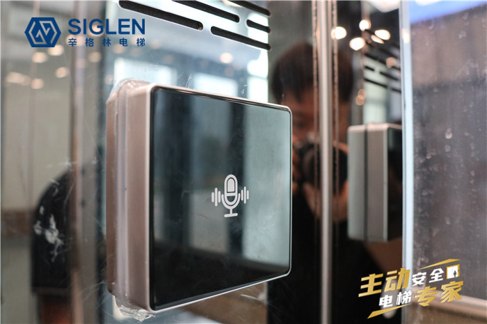 家用電梯,湖南<a href='http://www.alc-jlife.cn/jydt.htm' class='keys' title='點(diǎn)擊查看關(guān)于家用電梯的相關(guān)信息' target='_blank'>家用電梯</a>