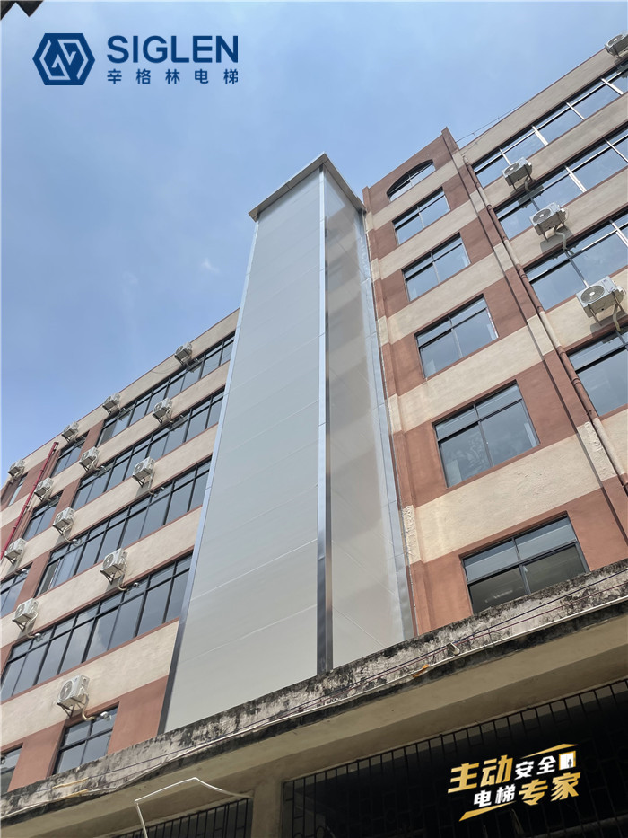 家用電梯品牌,家用電梯品牌比較,廣東<a href='http://www.alc-jlife.cn/jydt.htm' class='keys' title='點(diǎn)擊查看關(guān)于家用電梯的相關(guān)信息' target='_blank'>家用電梯</a>品牌比較