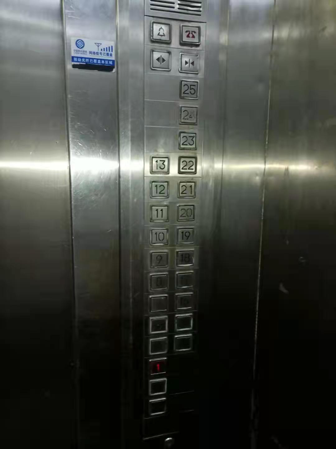 國(guó)產(chǎn)知名品牌電梯,國(guó)產(chǎn)知名品牌電梯前十名,國(guó)產(chǎn)一線品牌電梯前十名