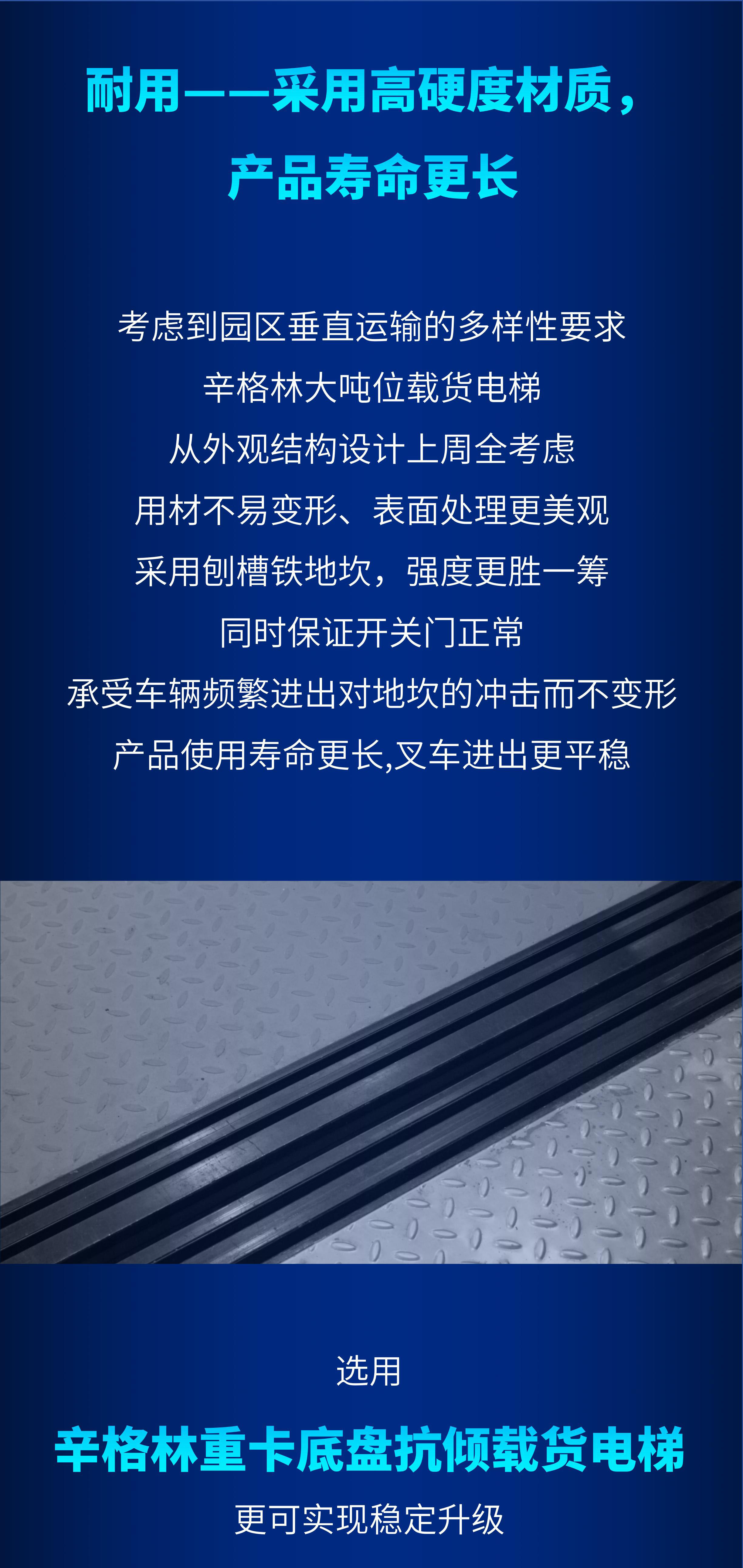 紅潤谷科技產(chǎn)業(yè)園_05.jpg