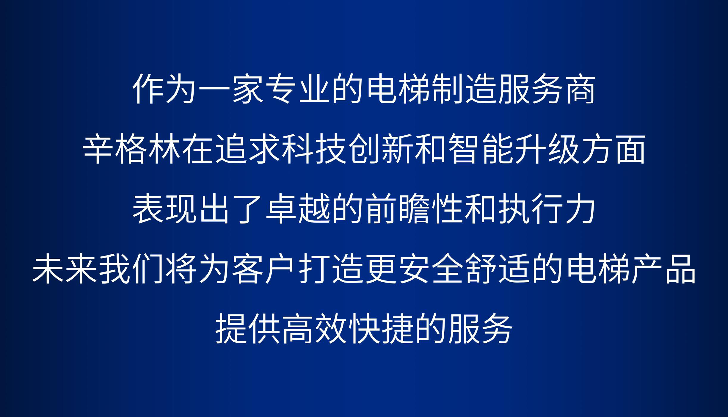 紅潤谷科技產(chǎn)業(yè)園_06.jpg