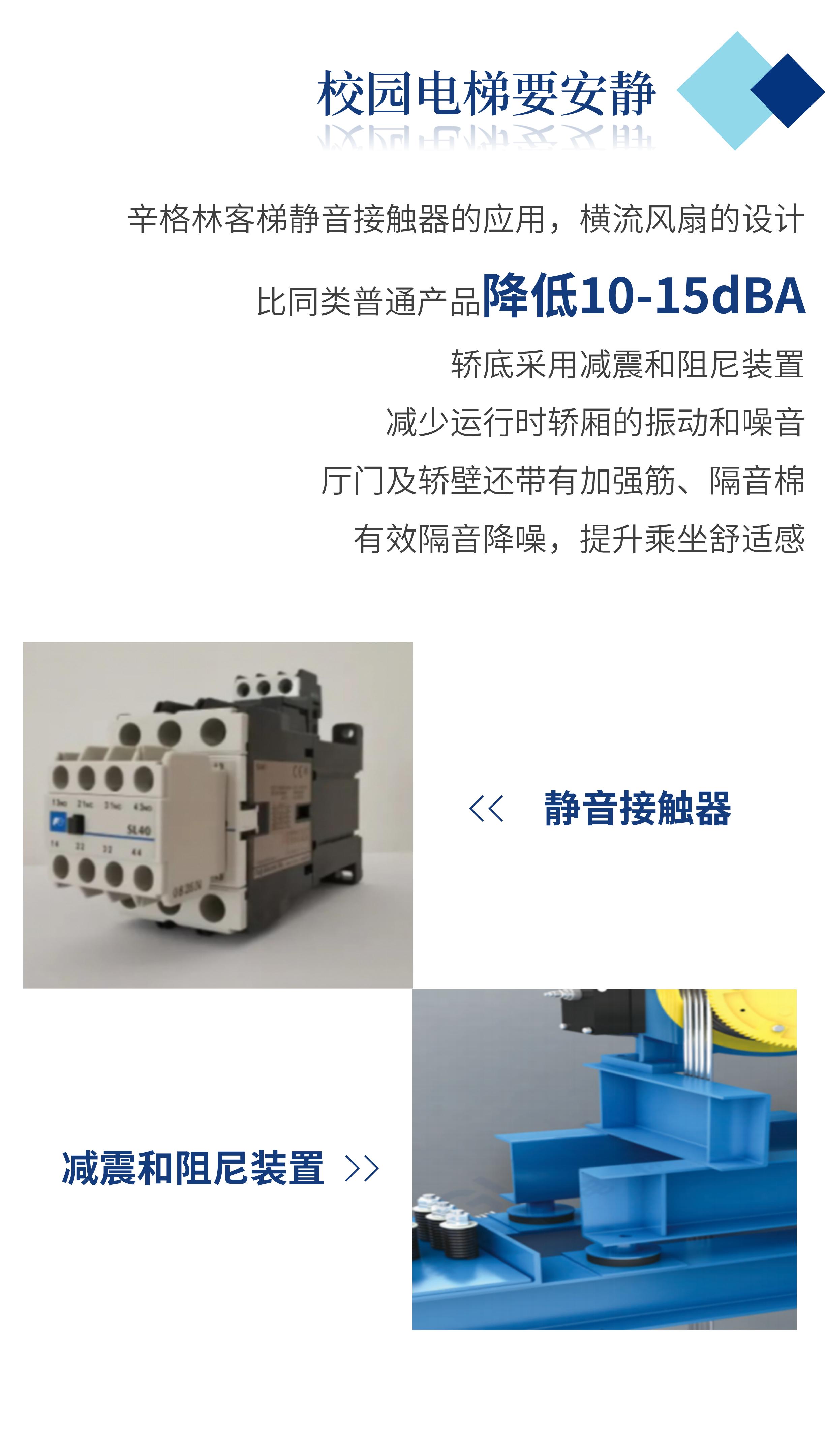 河源市南山實驗高級中學_04.jpg