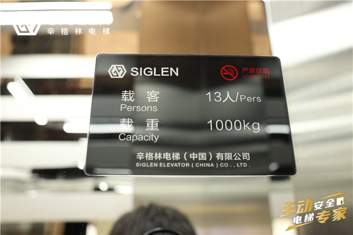 國產(chǎn)別墅家用電梯,國產(chǎn)別墅家用電梯品牌,